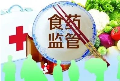 遼寧省工商登記下月起實行“三十二證合一”，這些事兒你得知道